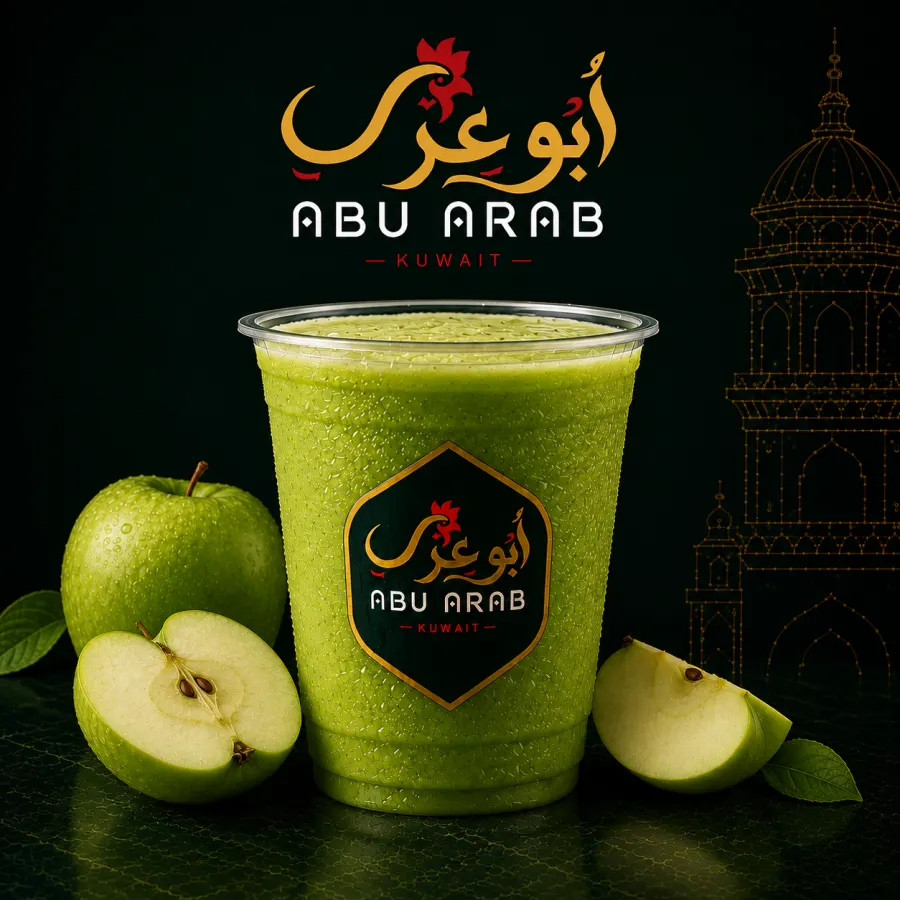 Green Apple